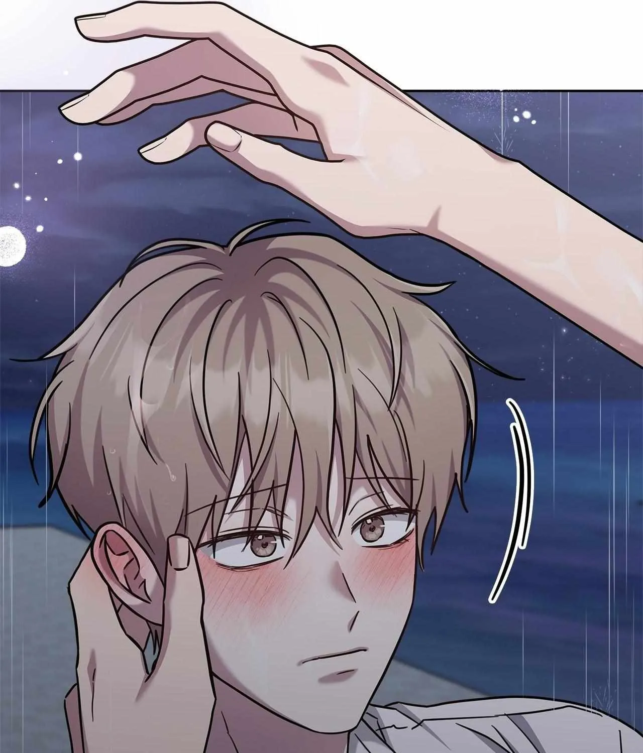 Senza Replica Chapter 70 page 23 - 