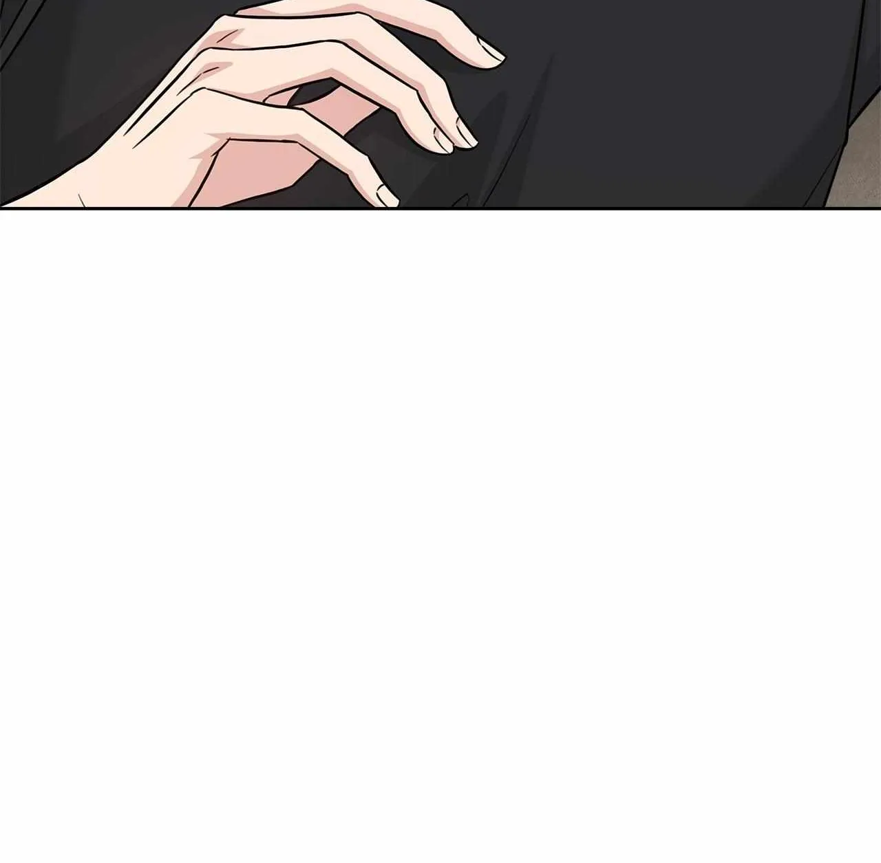 Senza Replica Chapter 70 page 67 - 