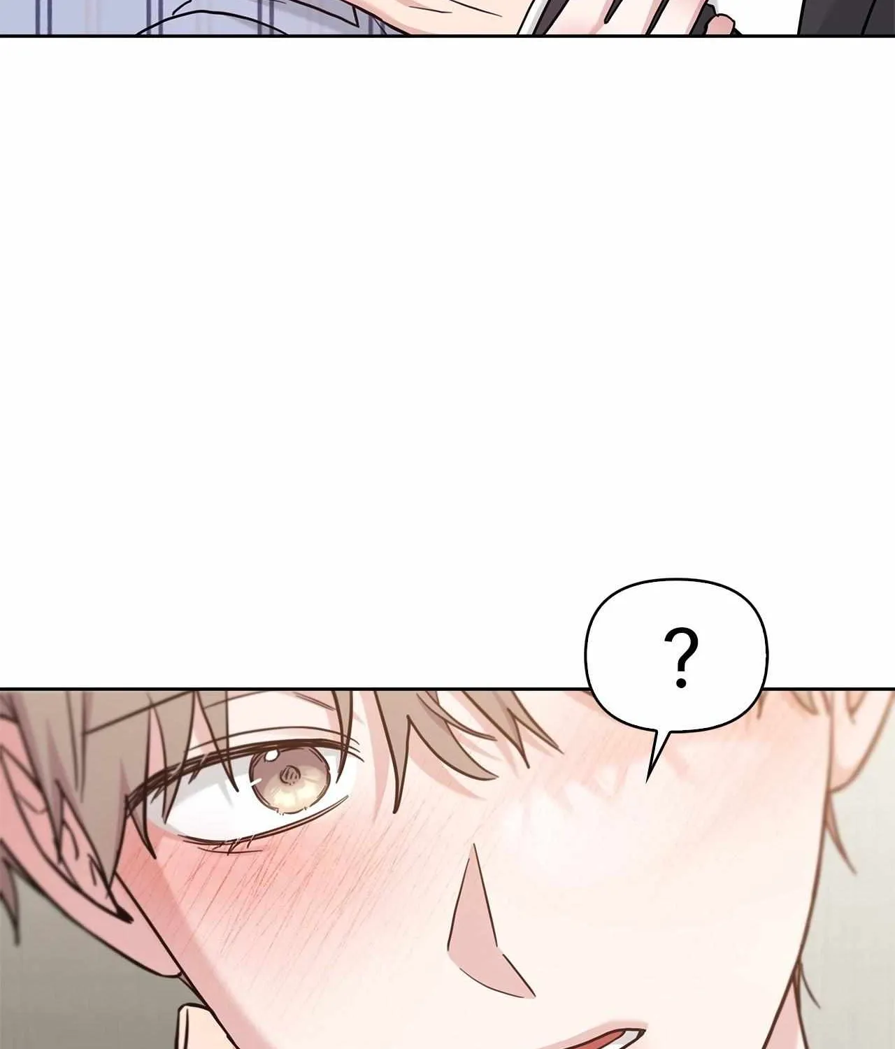Senza Replica Chapter 71 page 105 - 