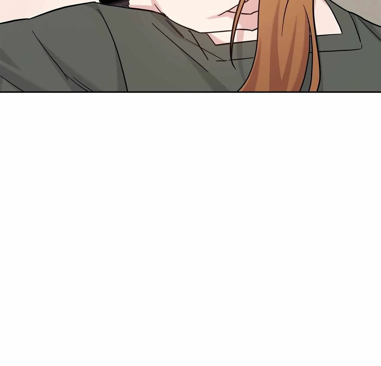 Senza Replica Chapter 71 page 13 - 