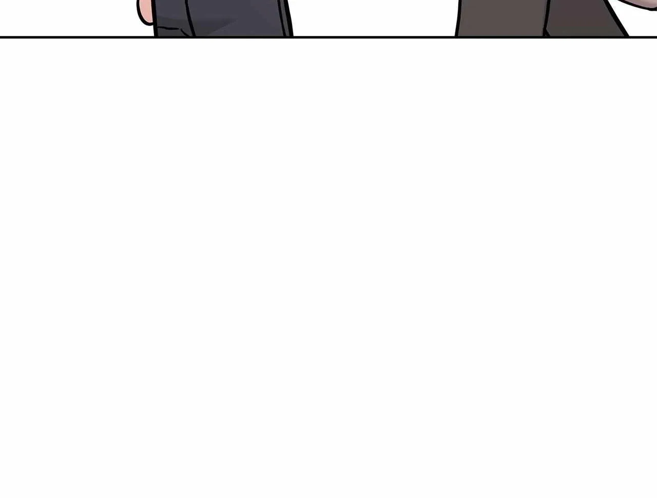 Senza Replica Chapter 71 page 161 - 