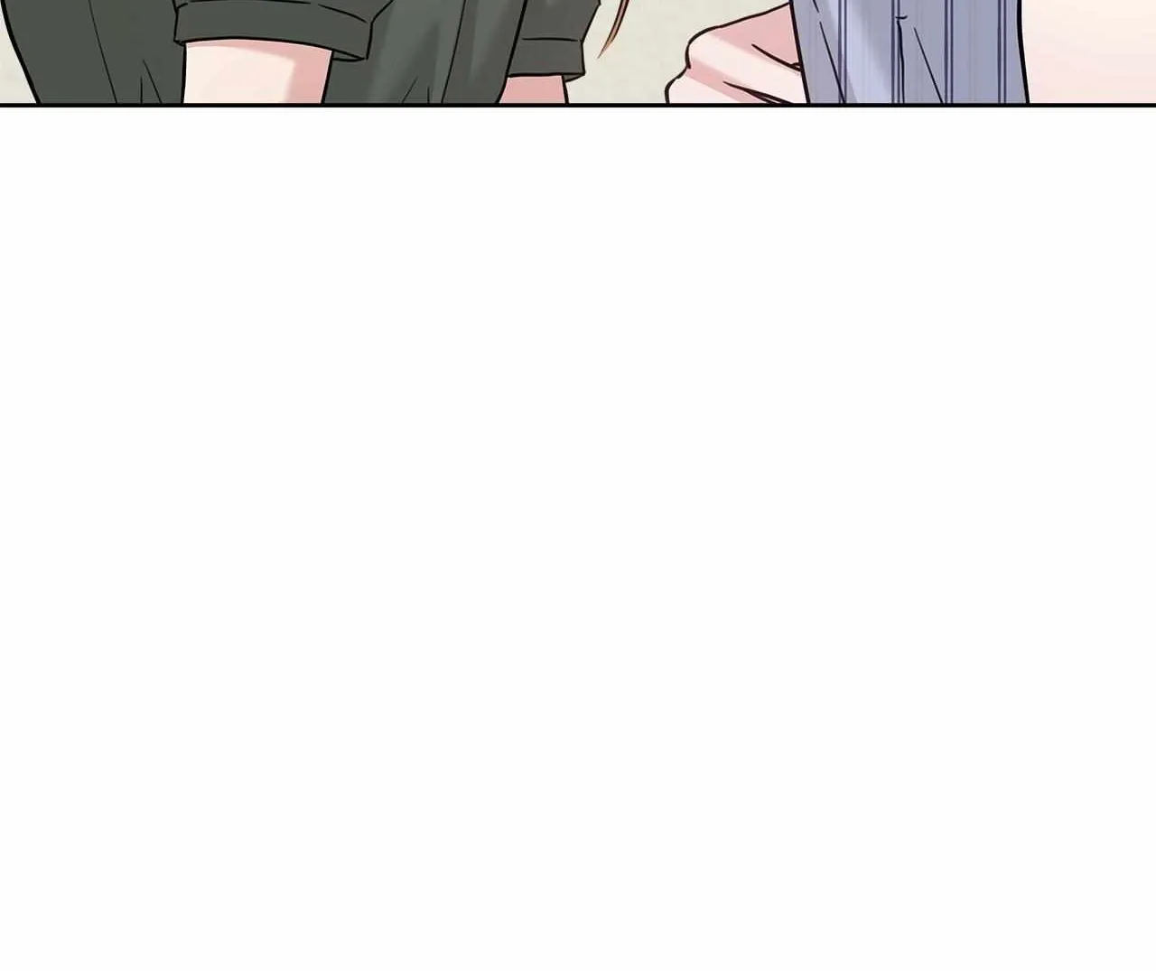 Senza Replica Chapter 71 page 21 - 