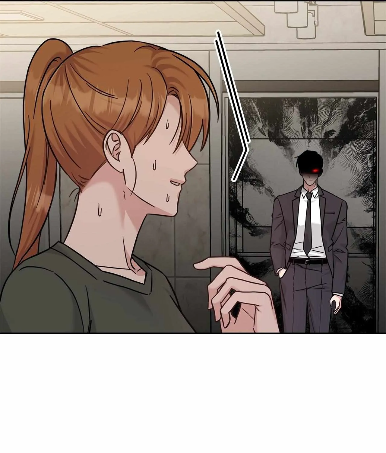 Senza Replica Chapter 71 page 32 - 
