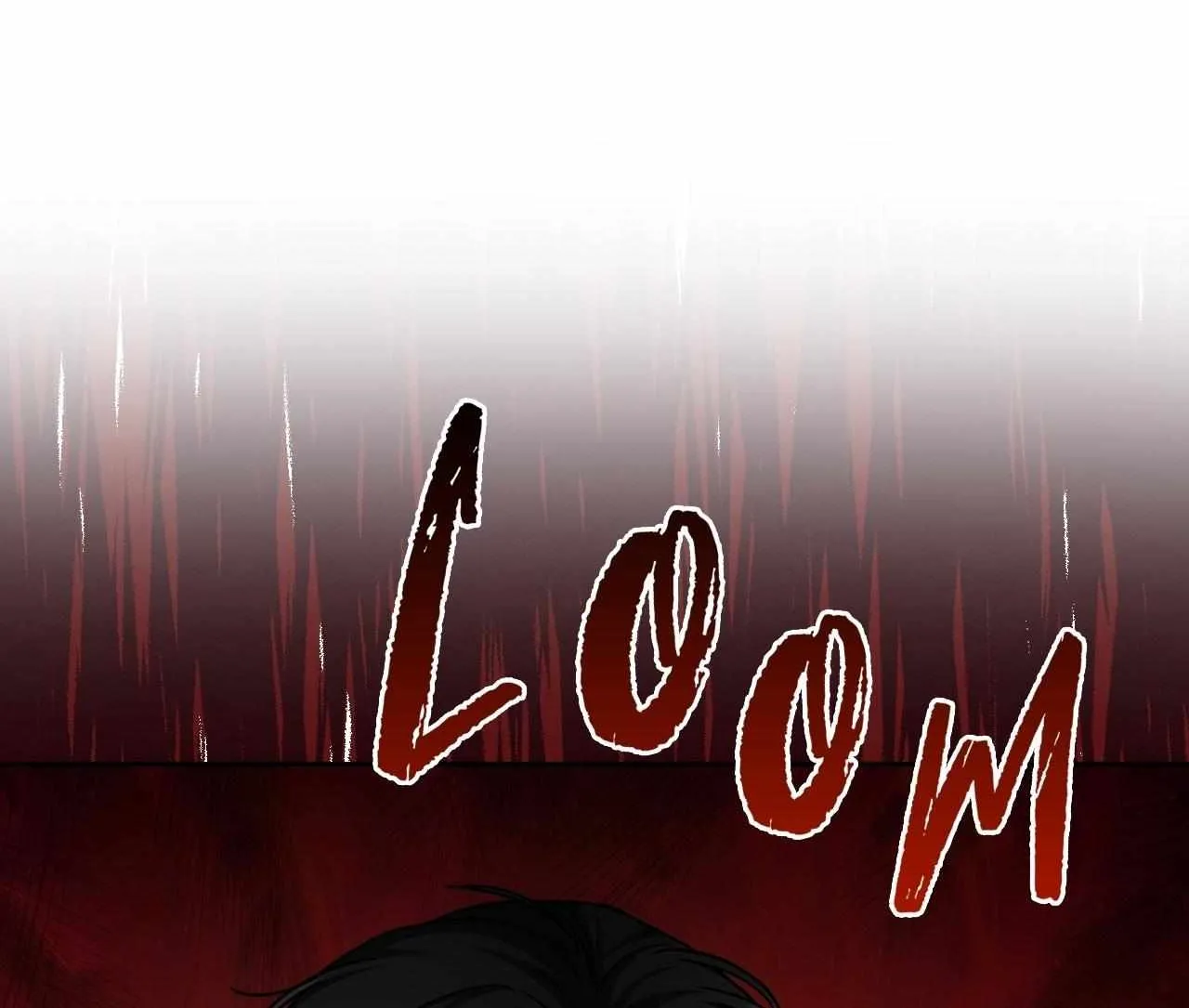 Senza Replica Chapter 71 page 33 - 