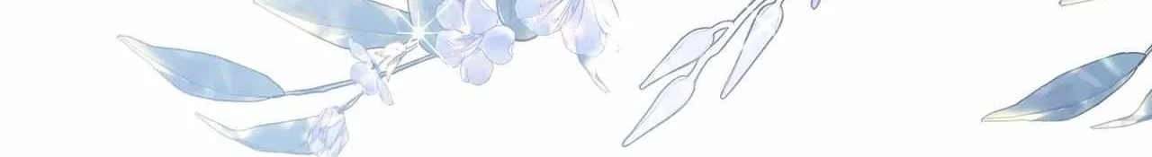 Senza Replica Chapter 71 page 46 - 