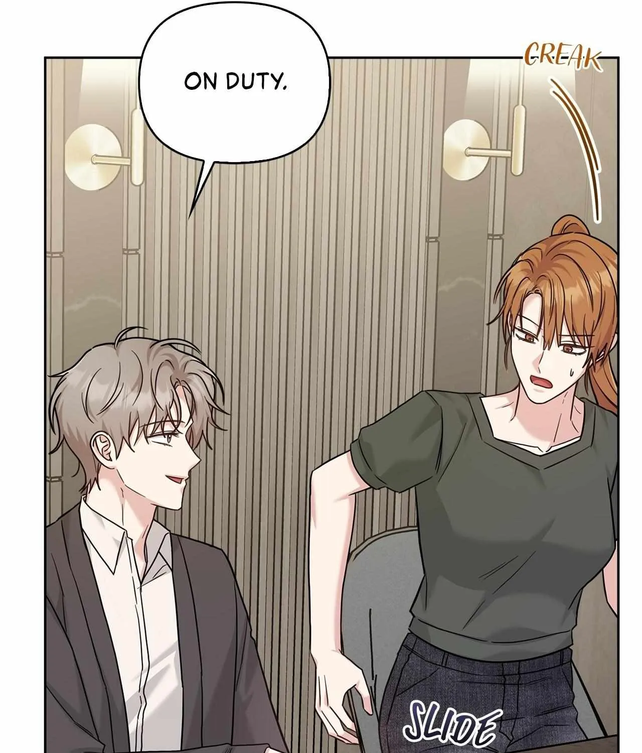 Senza Replica Chapter 71 page 50 - 