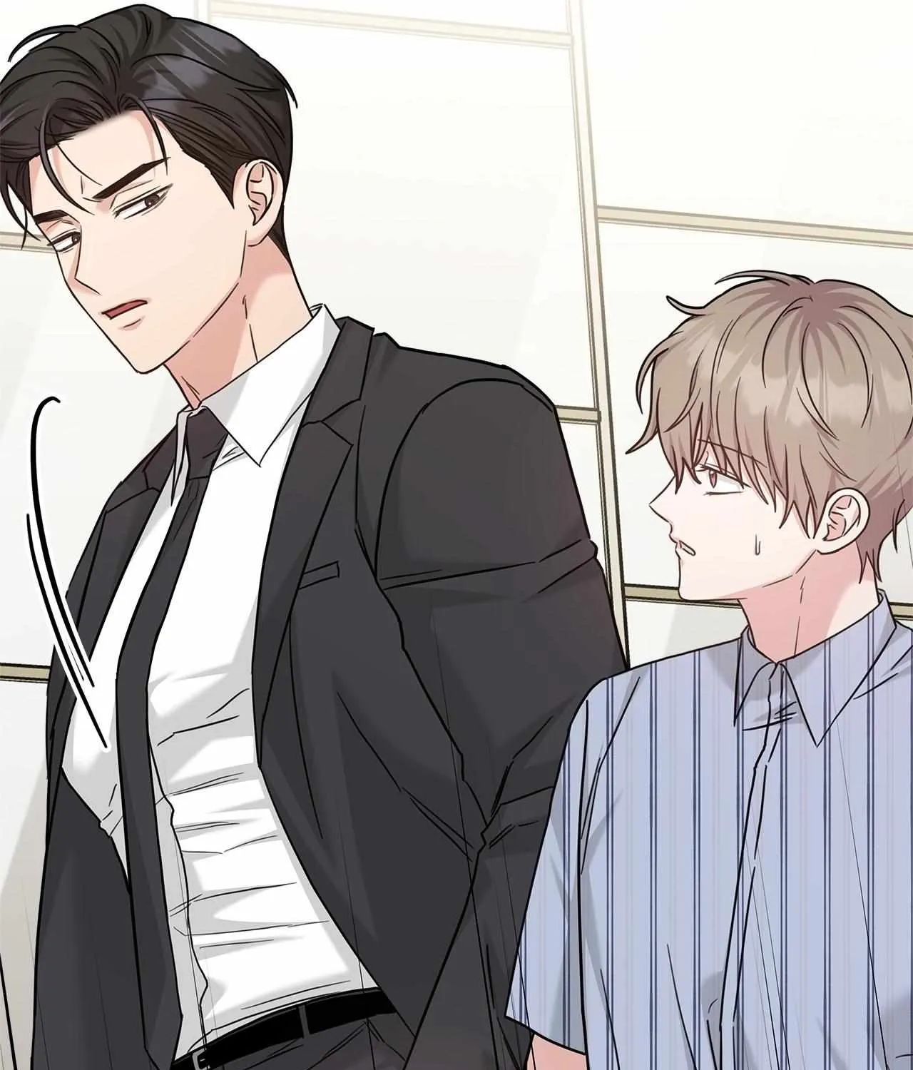 Senza Replica Chapter 71 page 77 - 