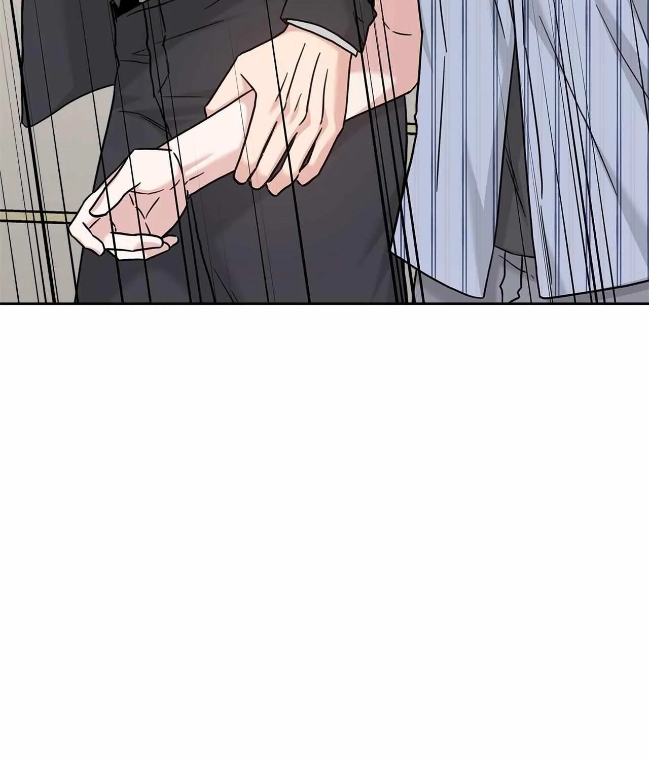 Senza Replica Chapter 71 page 78 - 