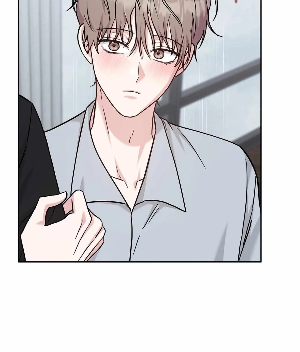 Senza Replica Chapter 72 page 15 - 