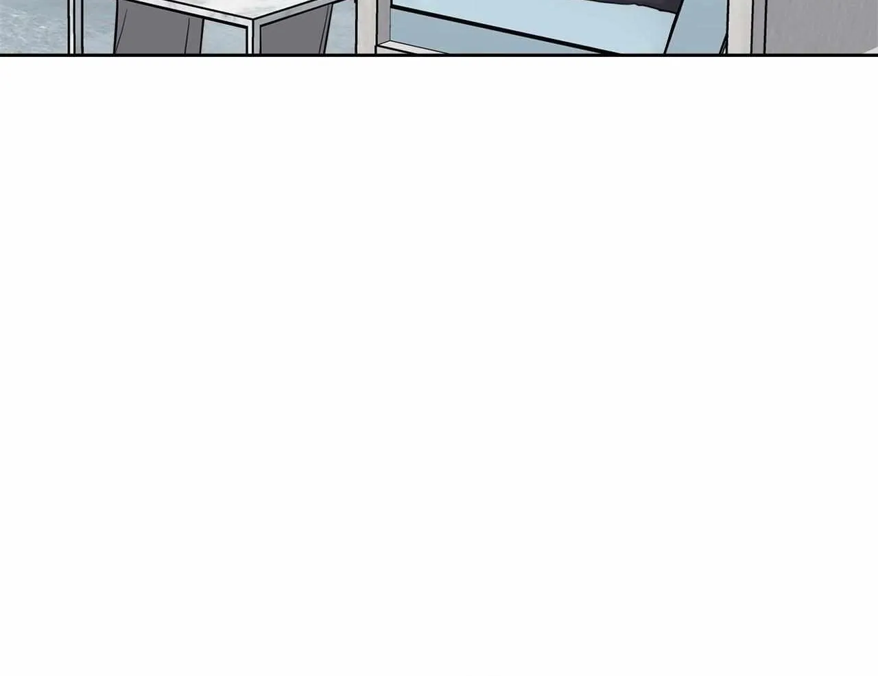 Senza Replica Chapter 72 page 45 - 