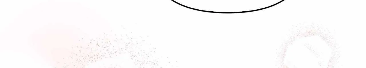 Senza Replica Chapter 72 page 53 - 