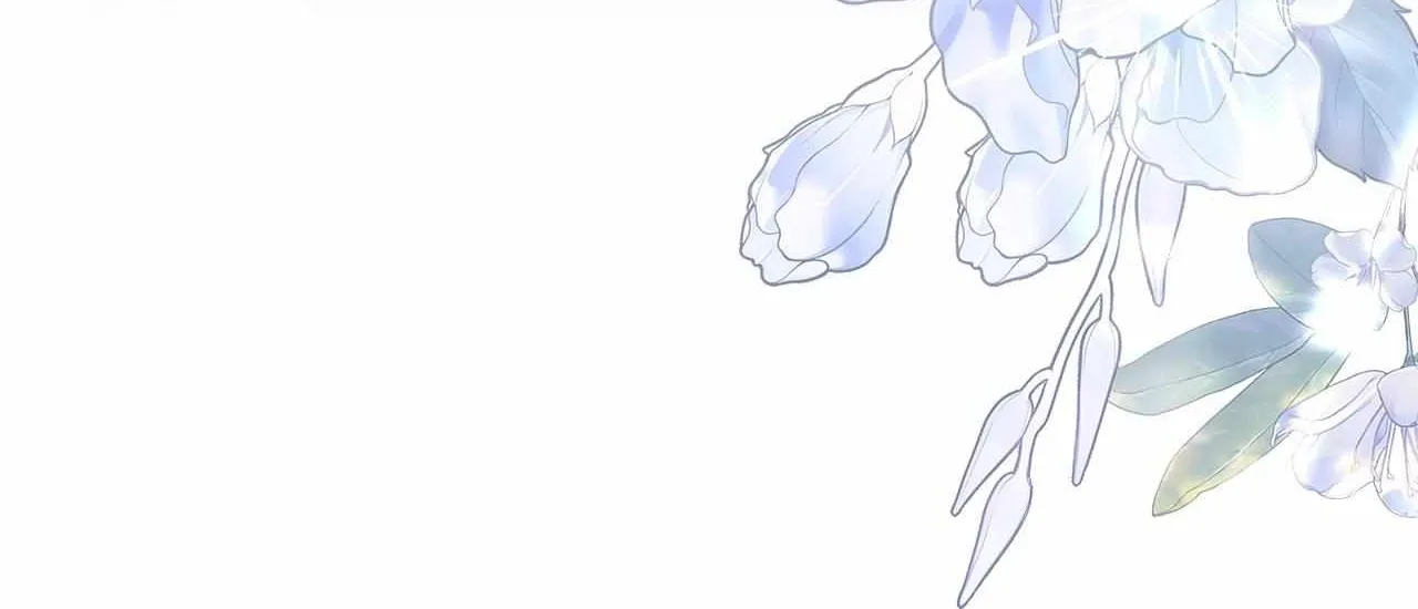 Senza Replica Chapter 72 page 8 - 