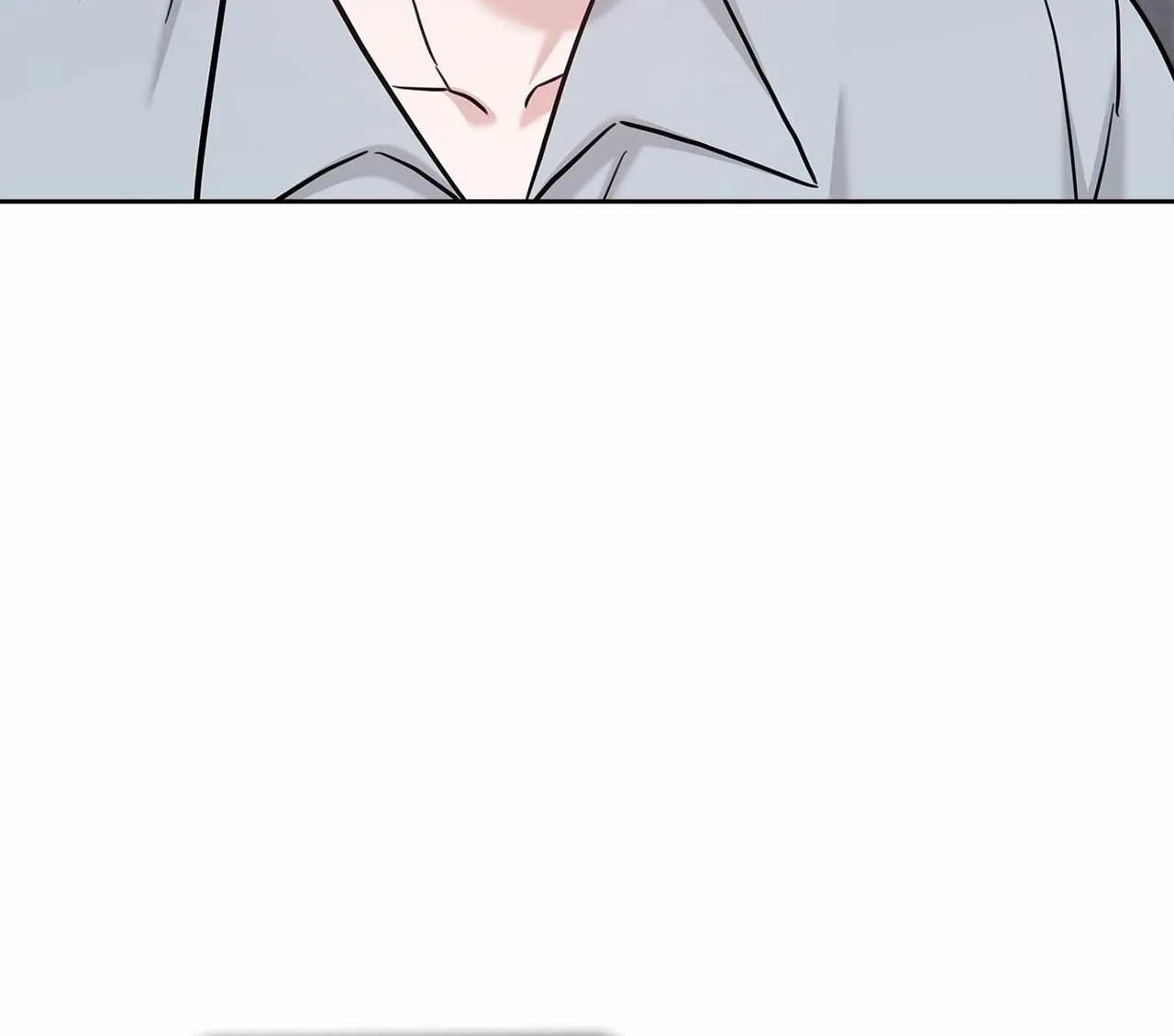 Senza Replica Chapter 73 page 101 - 