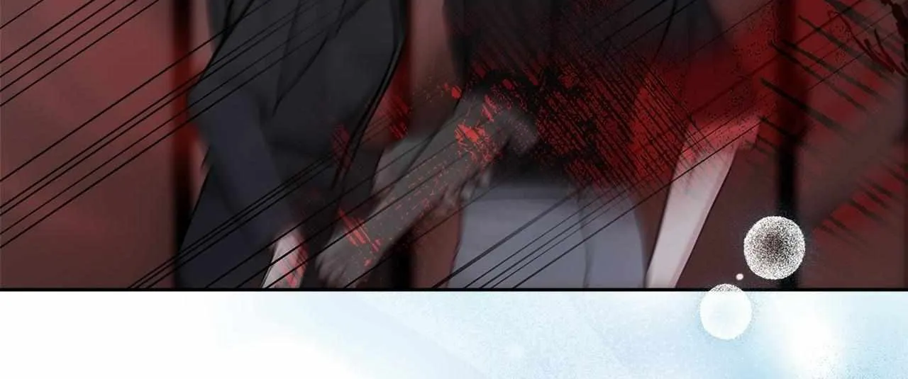 Senza Replica Chapter 73 page 141 - 