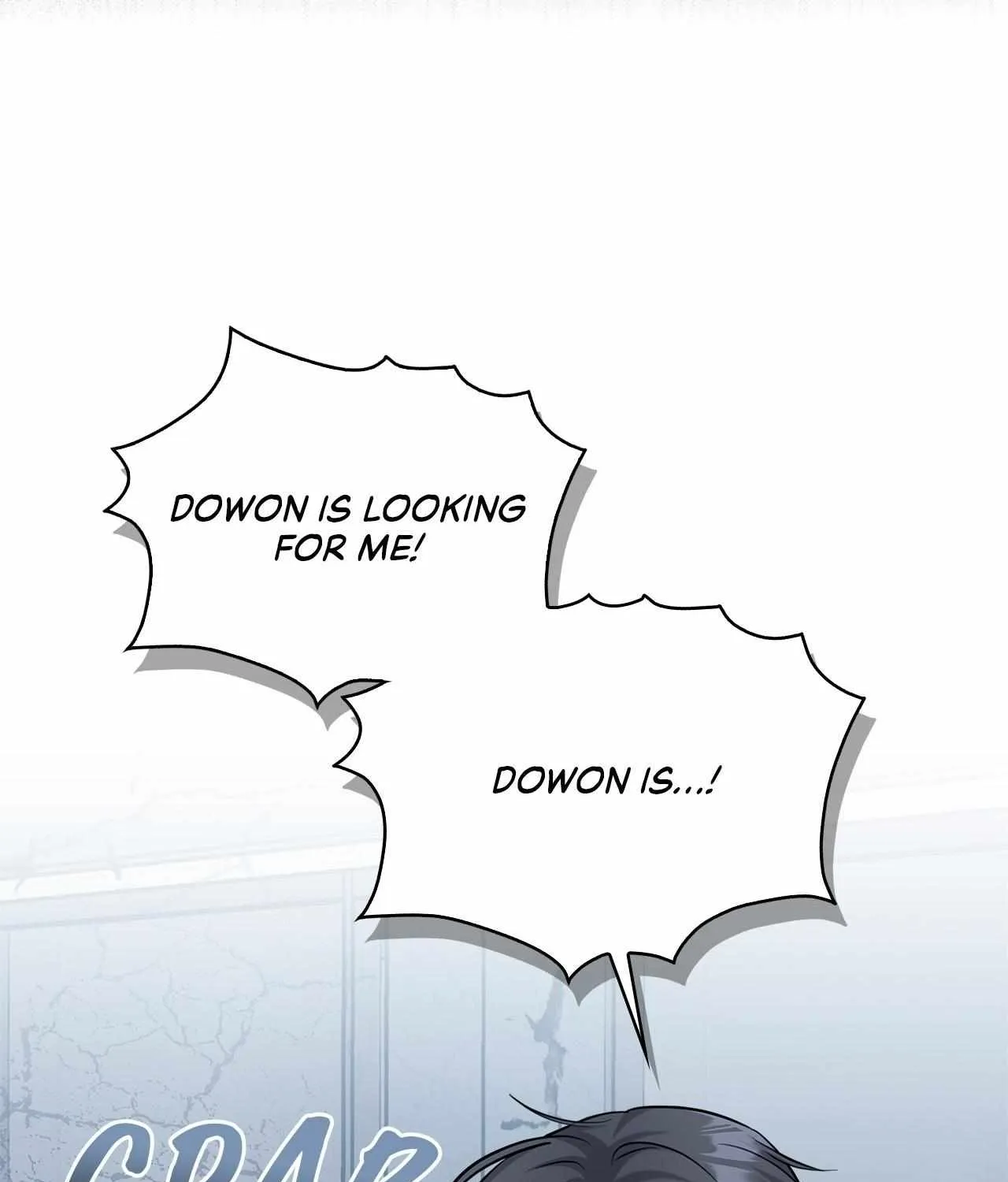 Senza Replica Chapter 73 page 181 - 