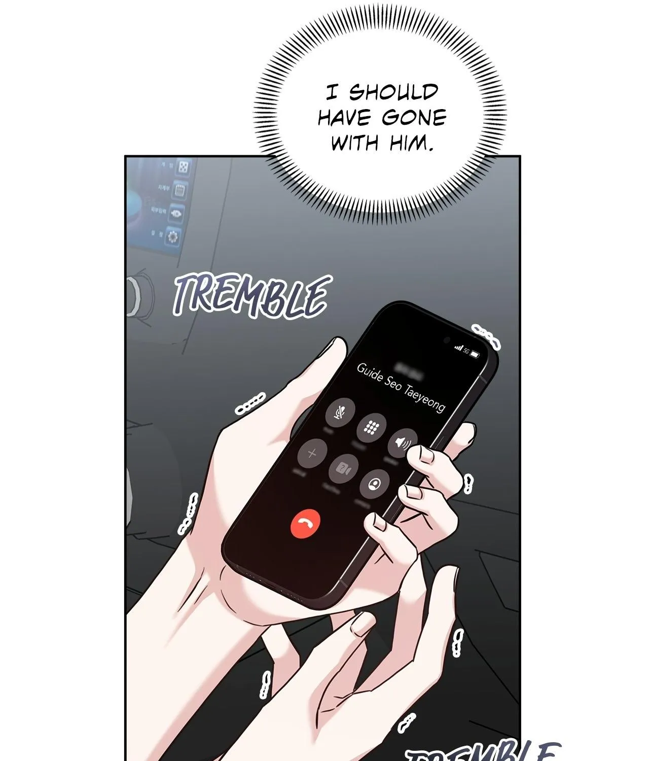 Senza Replica Chapter 73 page 24 - 