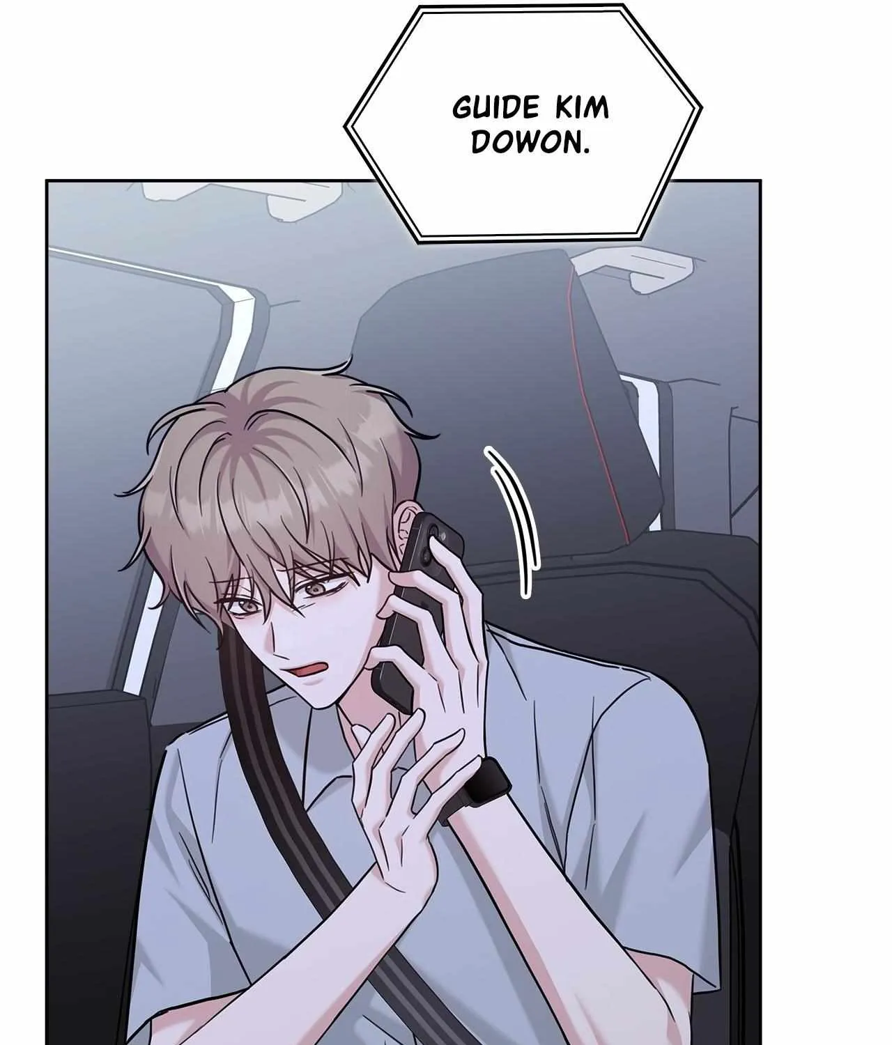 Senza Replica Chapter 73 page 5 - 