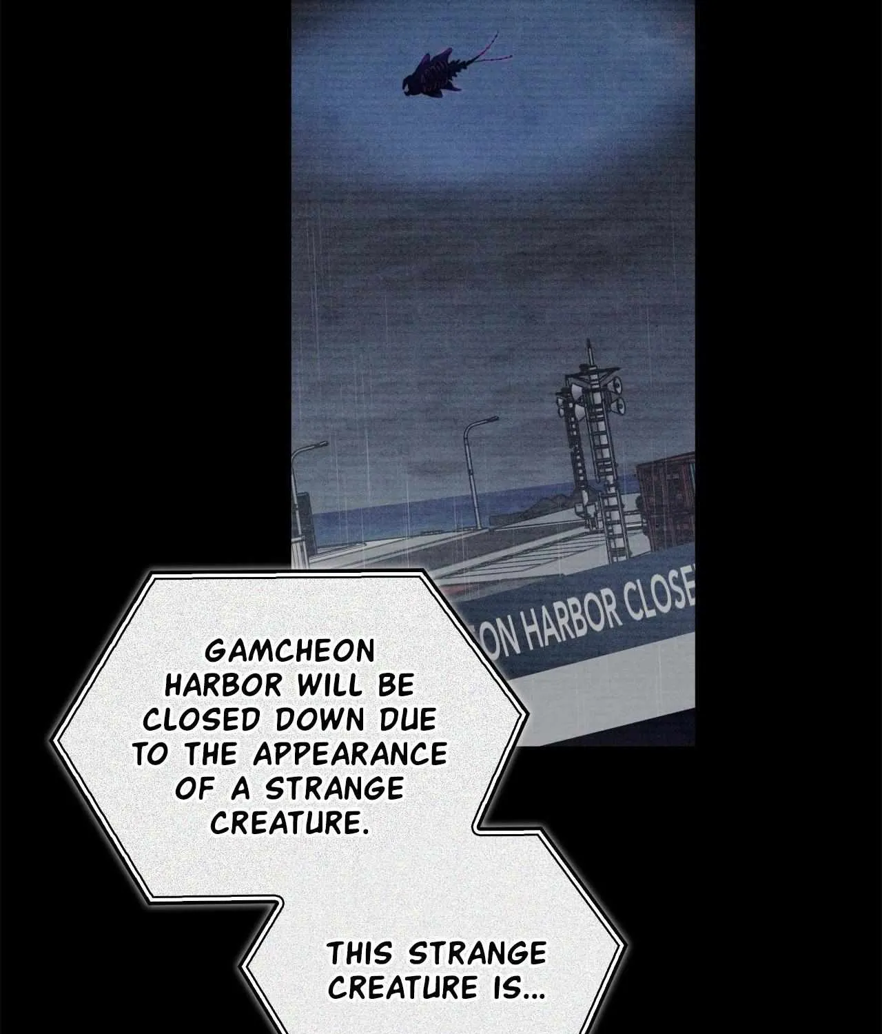 Senza Replica Chapter 73 page 47 - 
