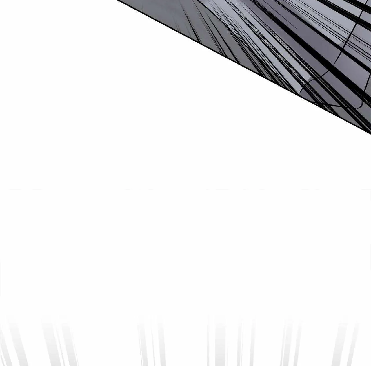 Senza Replica Chapter 73 page 78 - 