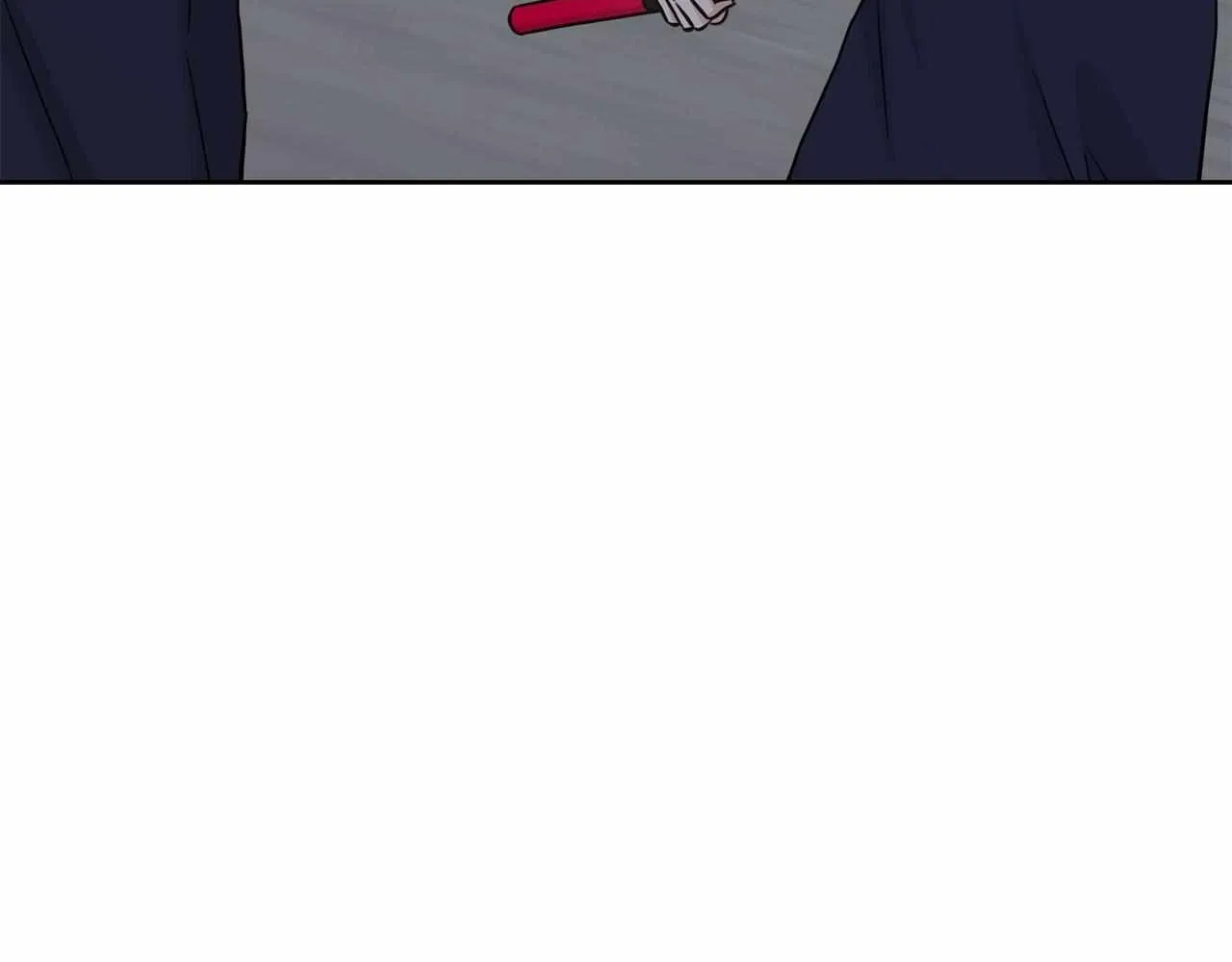 Senza Replica Chapter 73 page 84 - 