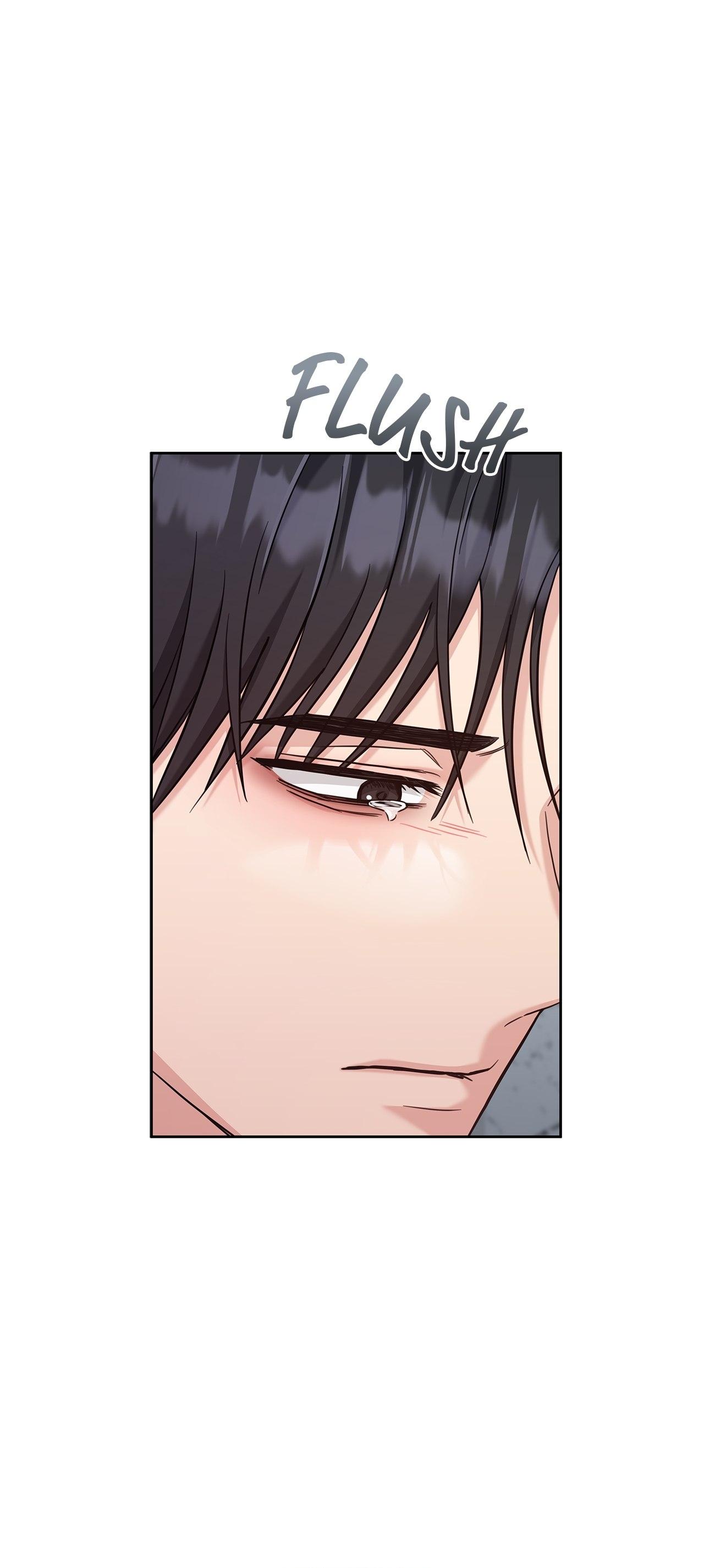 Senza Replica Chapter 74 page 2 - 