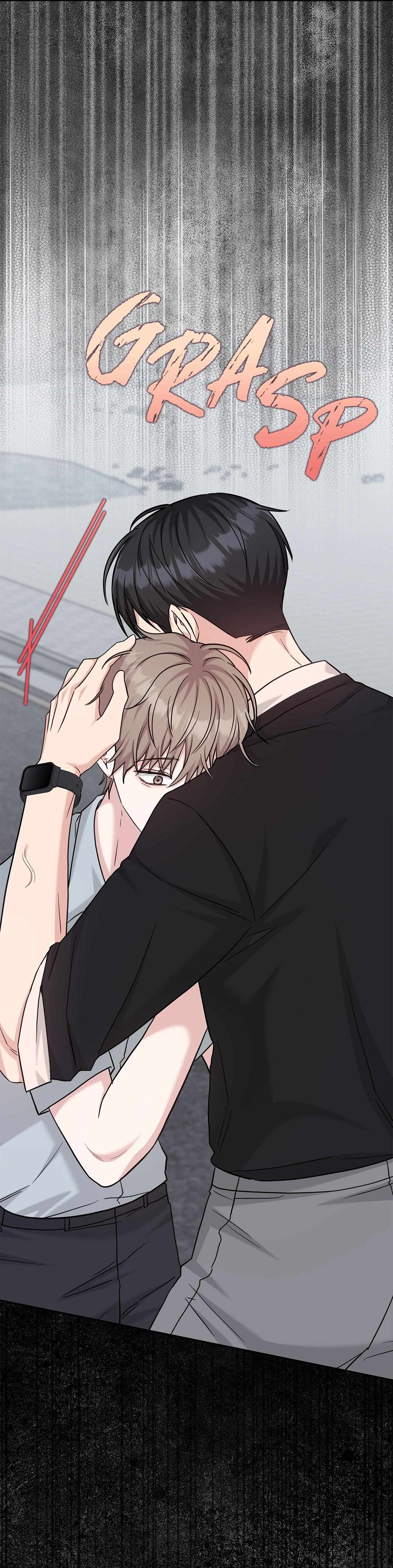 Senza Replica Chapter 74 page 12 - 