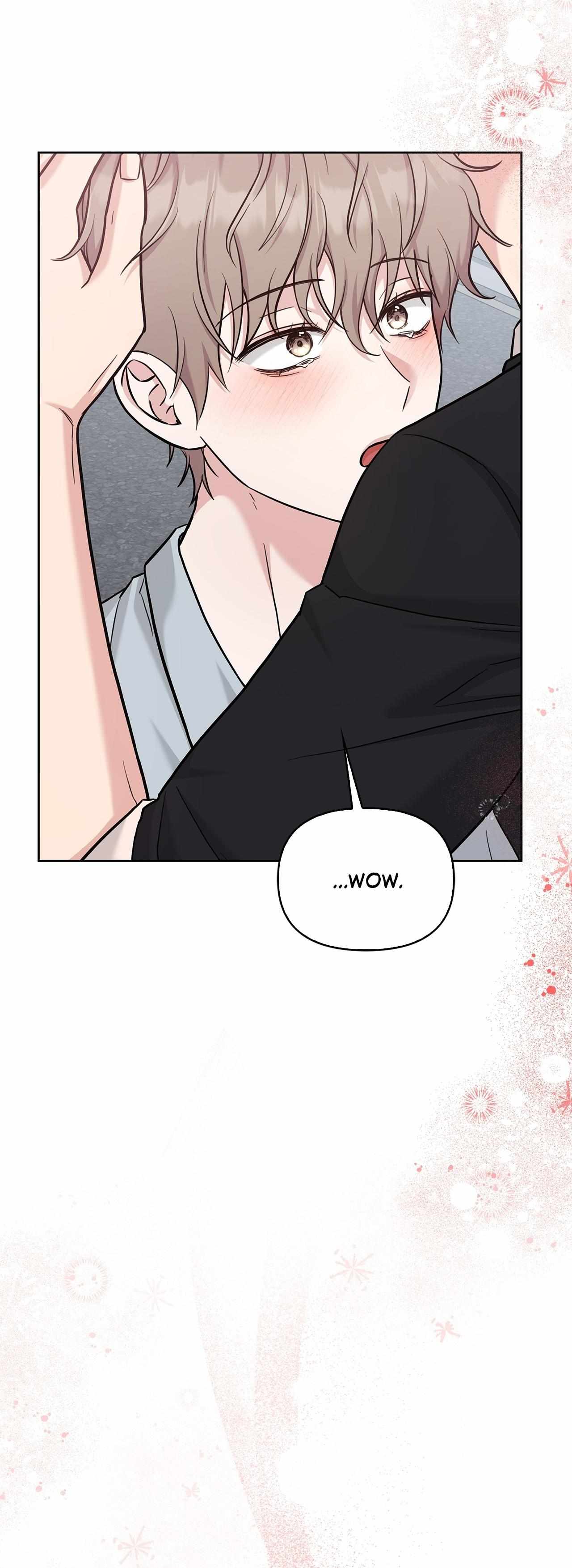 Senza Replica Chapter 74 page 17 - 