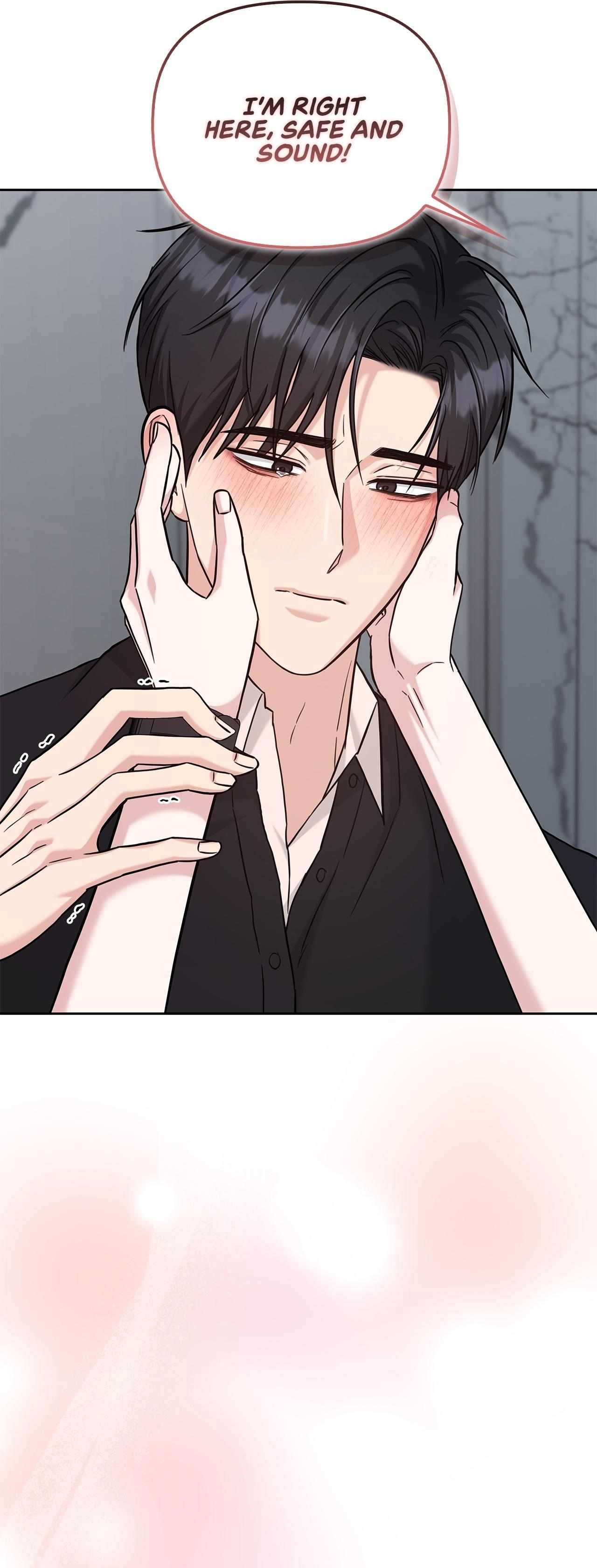 Senza Replica Chapter 74 page 3 - 