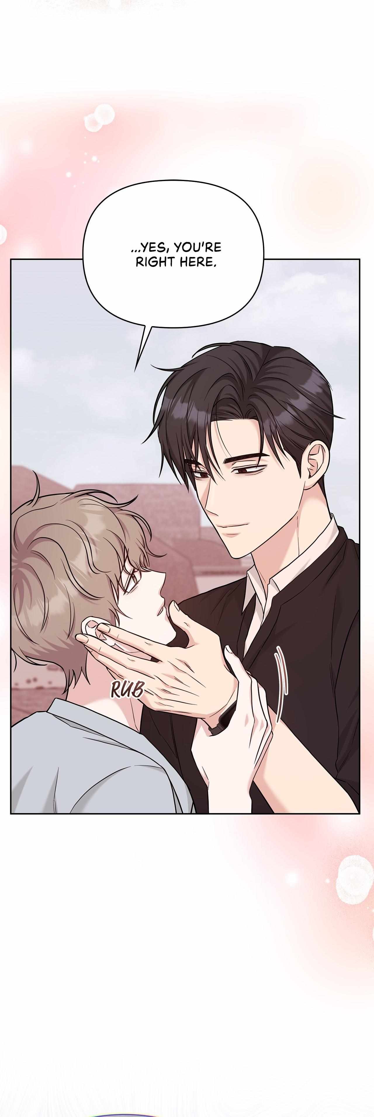 Senza Replica Chapter 74 page 22 - 