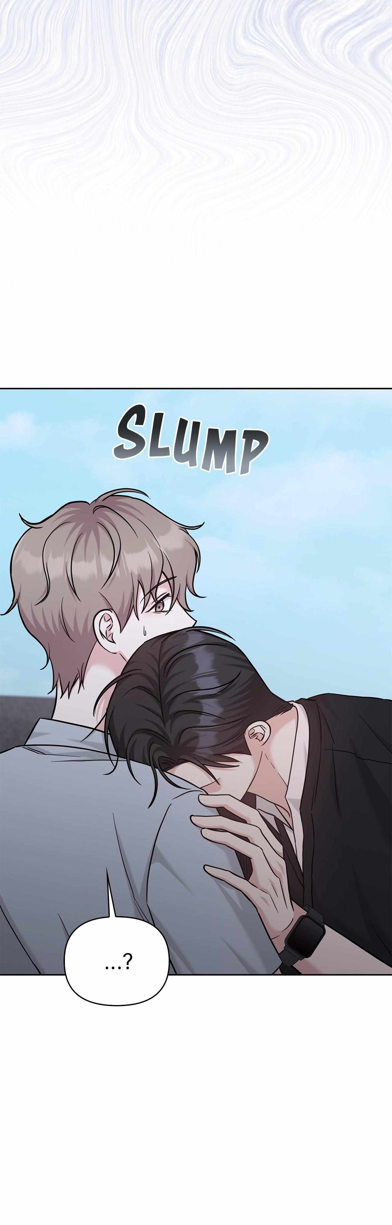 Senza Replica Chapter 74 page 24 - 