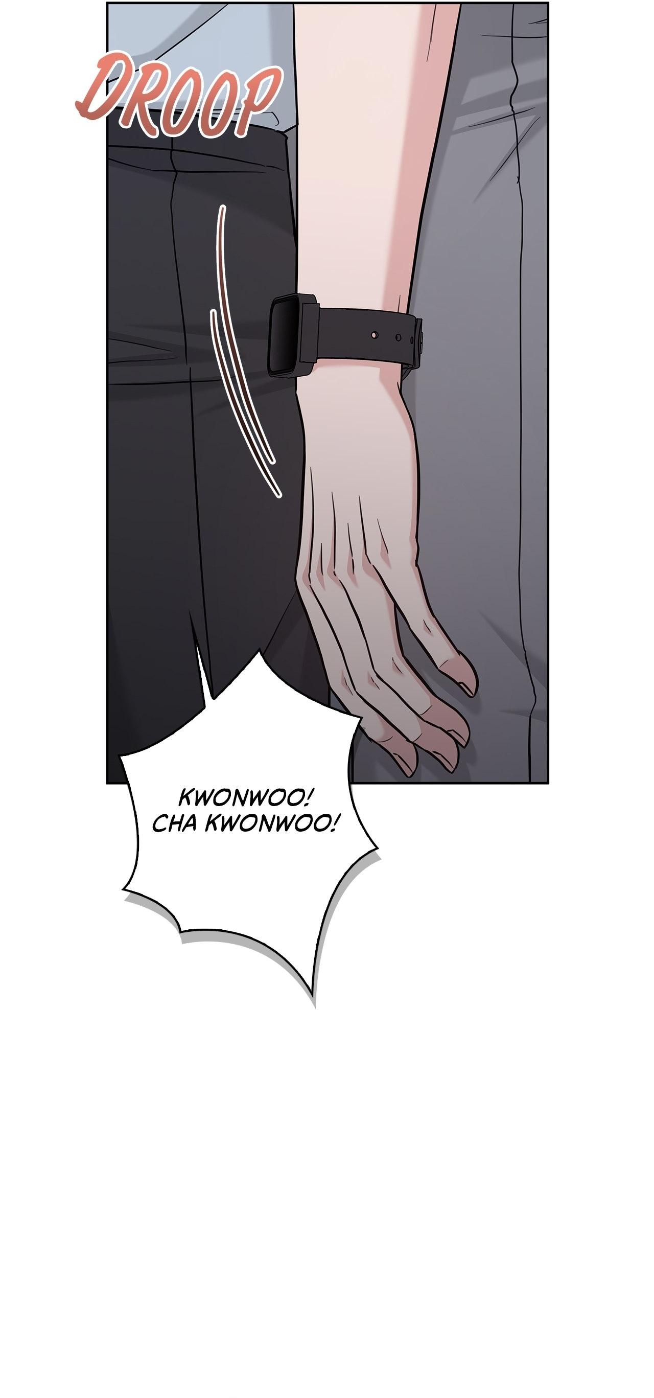 Senza Replica Chapter 74 page 26 - 