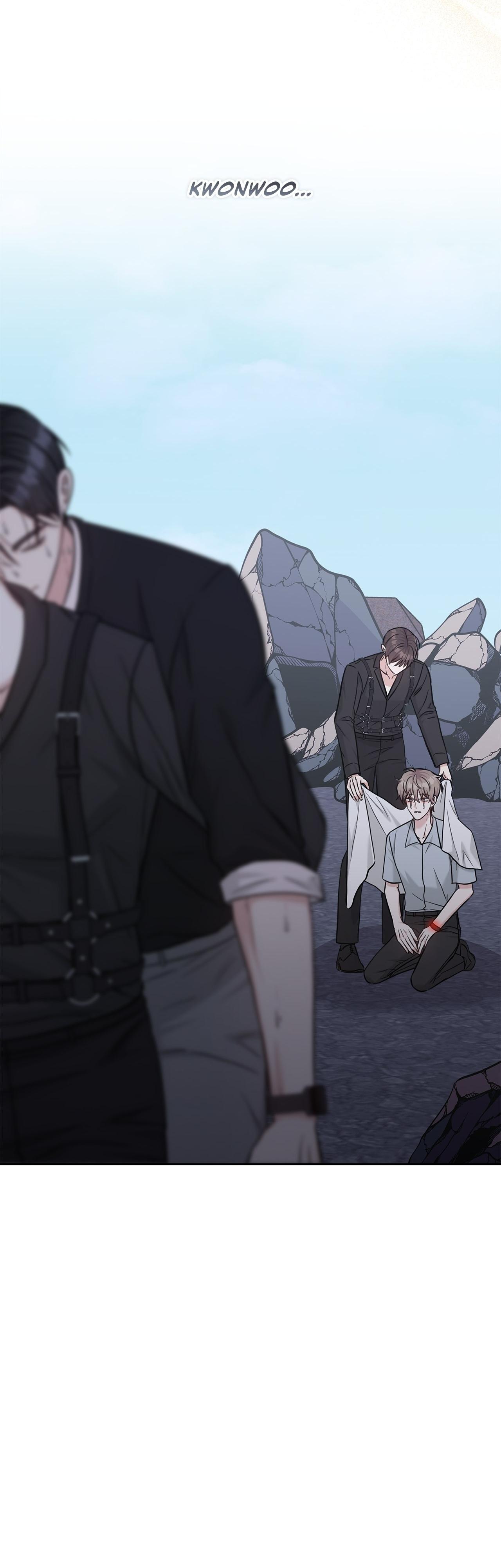 Senza Replica Chapter 74 page 33 - 