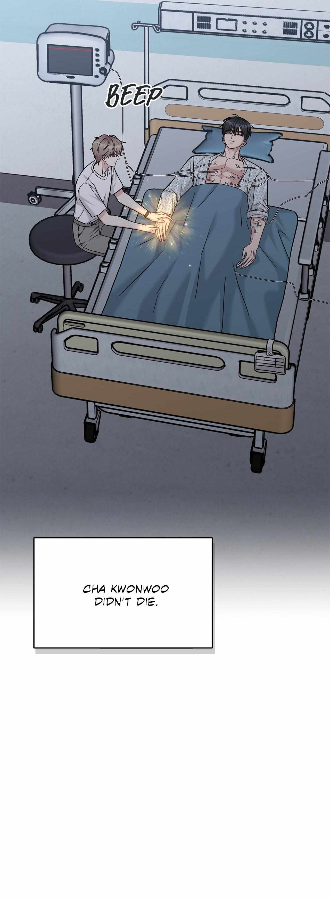 Senza Replica Chapter 74 page 37 - 