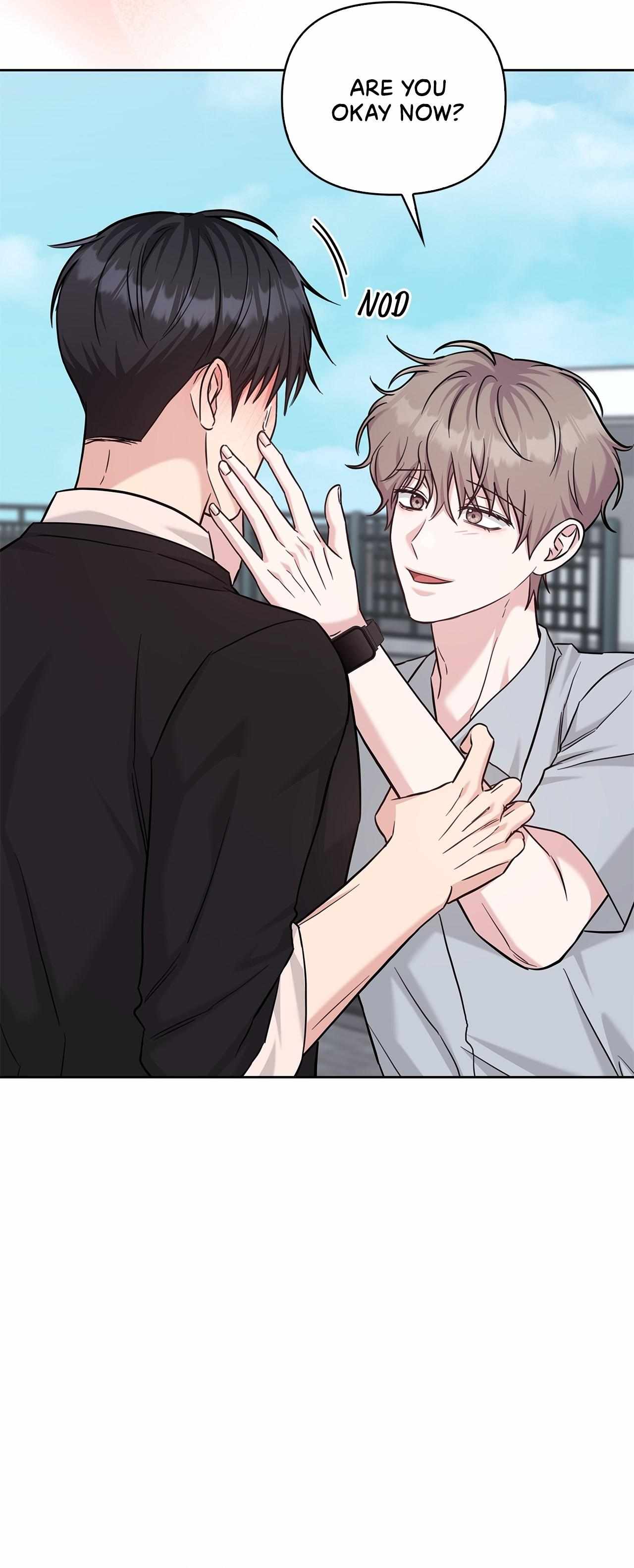 Senza Replica Chapter 74 page 5 - 
