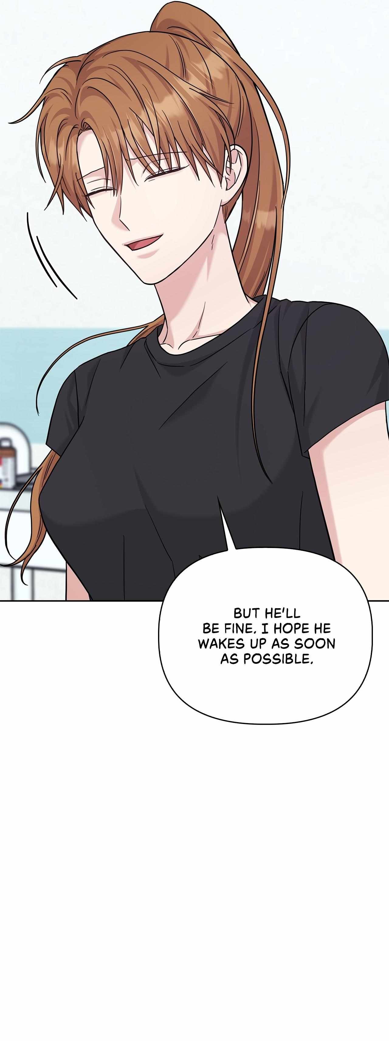 Senza Replica Chapter 74 page 50 - 