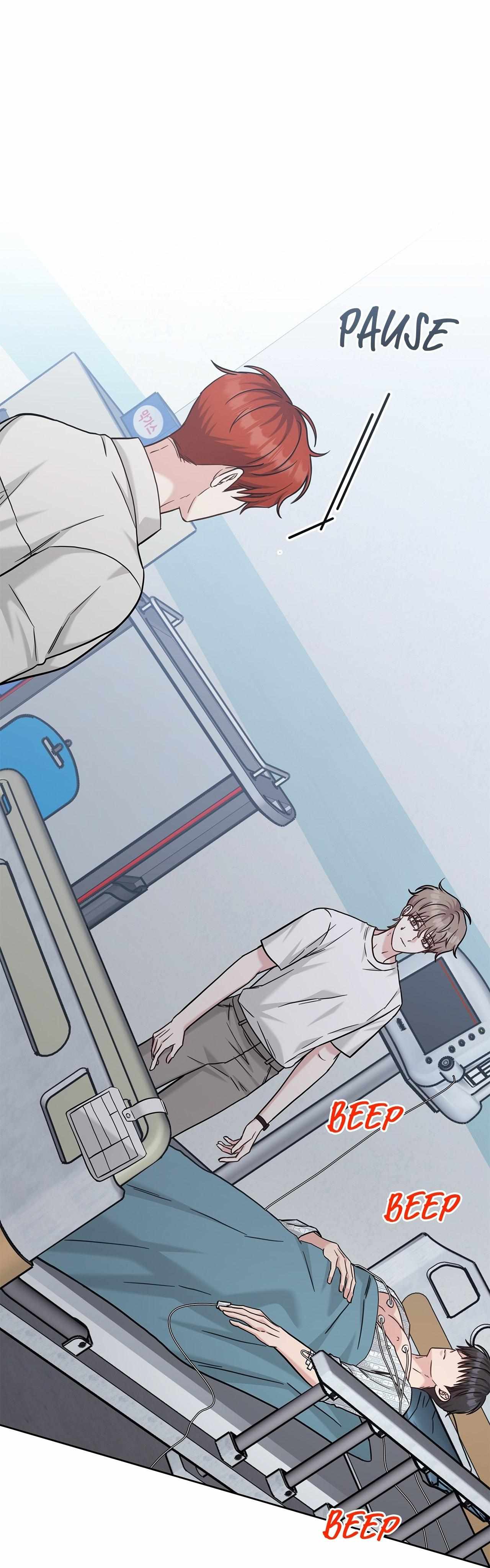 Senza Replica Chapter 74 page 52 - 