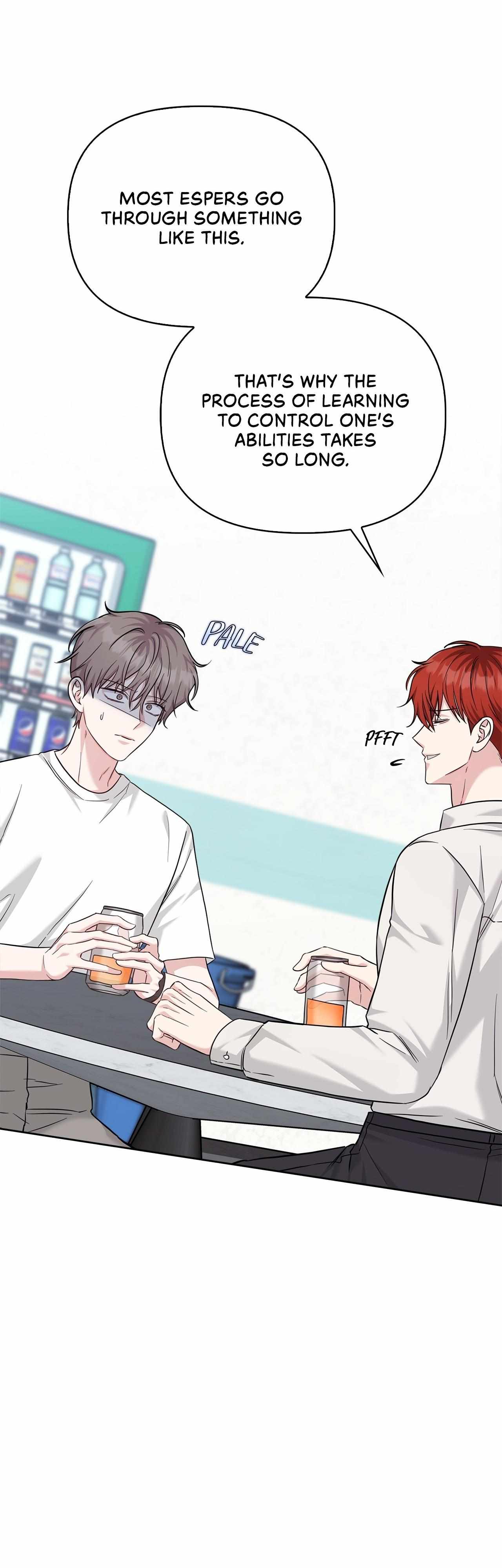 Senza Replica Chapter 75 page 11 - 