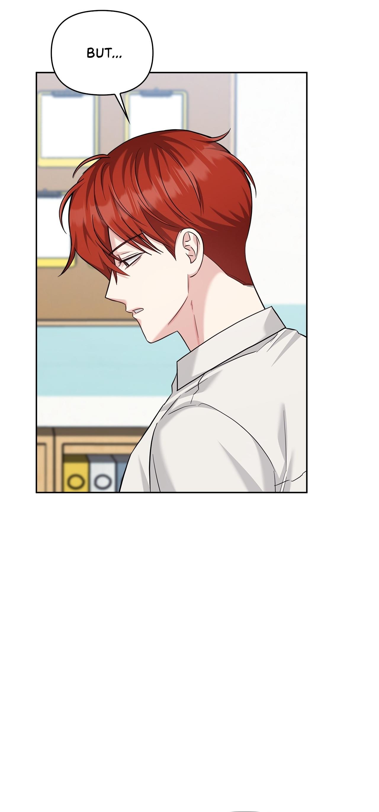Senza Replica Chapter 75 page 12 - 