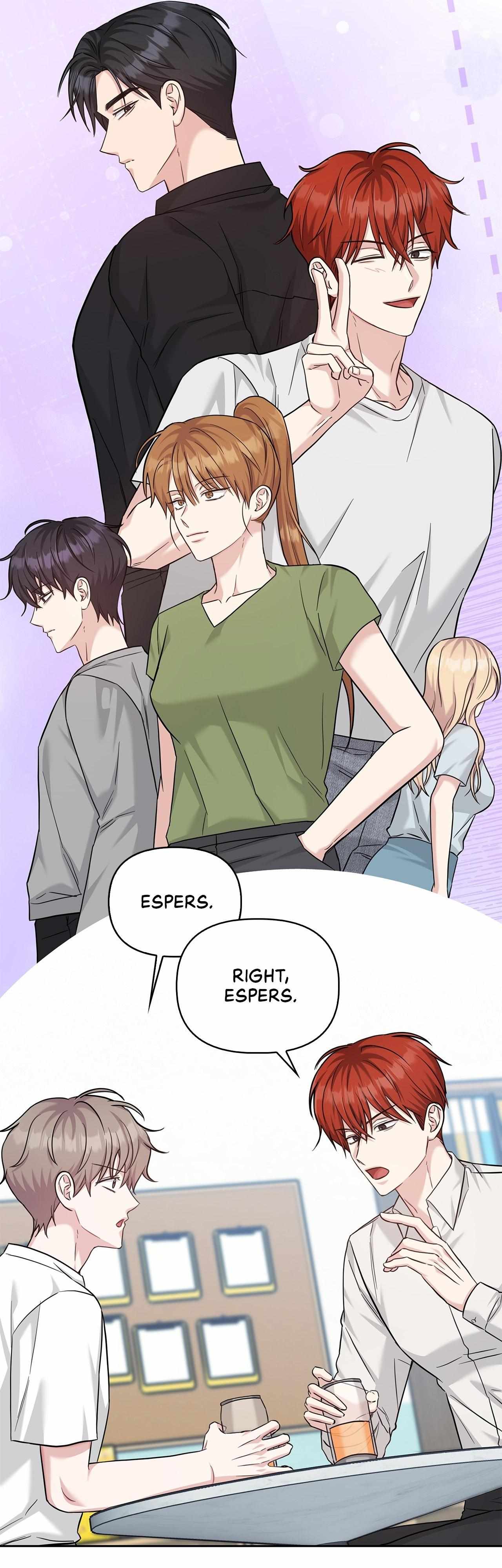 Senza Replica Chapter 75 page 5 - 