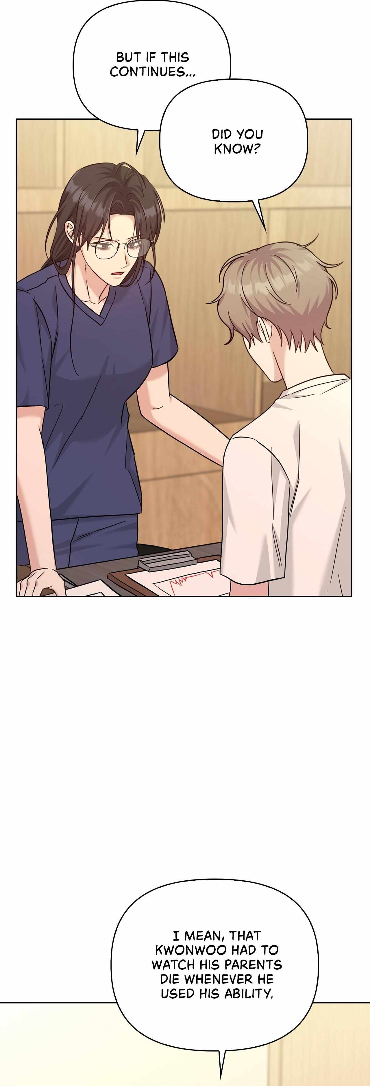 Senza Replica Chapter 75 page 46 - 