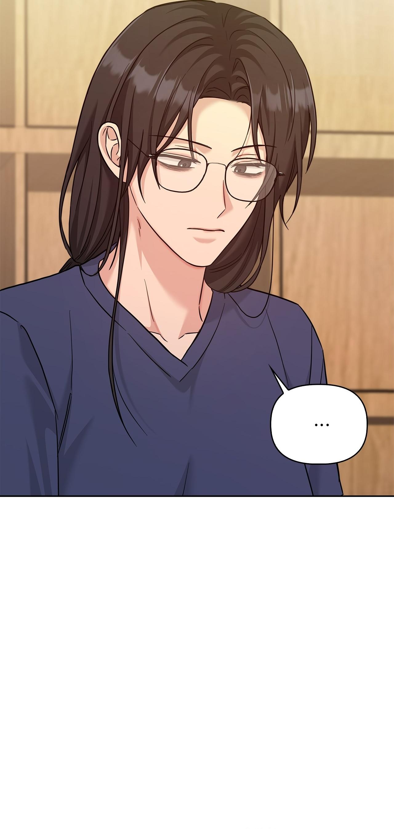 Senza Replica Chapter 75 page 48 - 