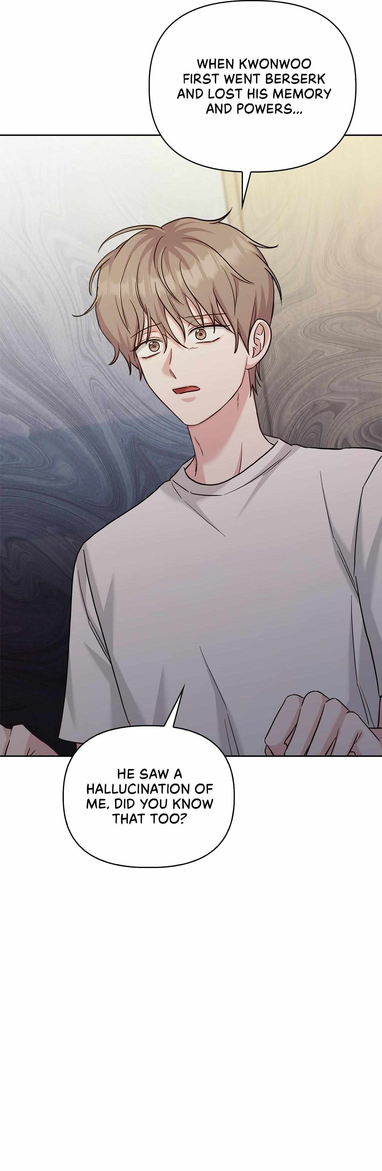 Senza Replica Chapter 75 page 49 - 