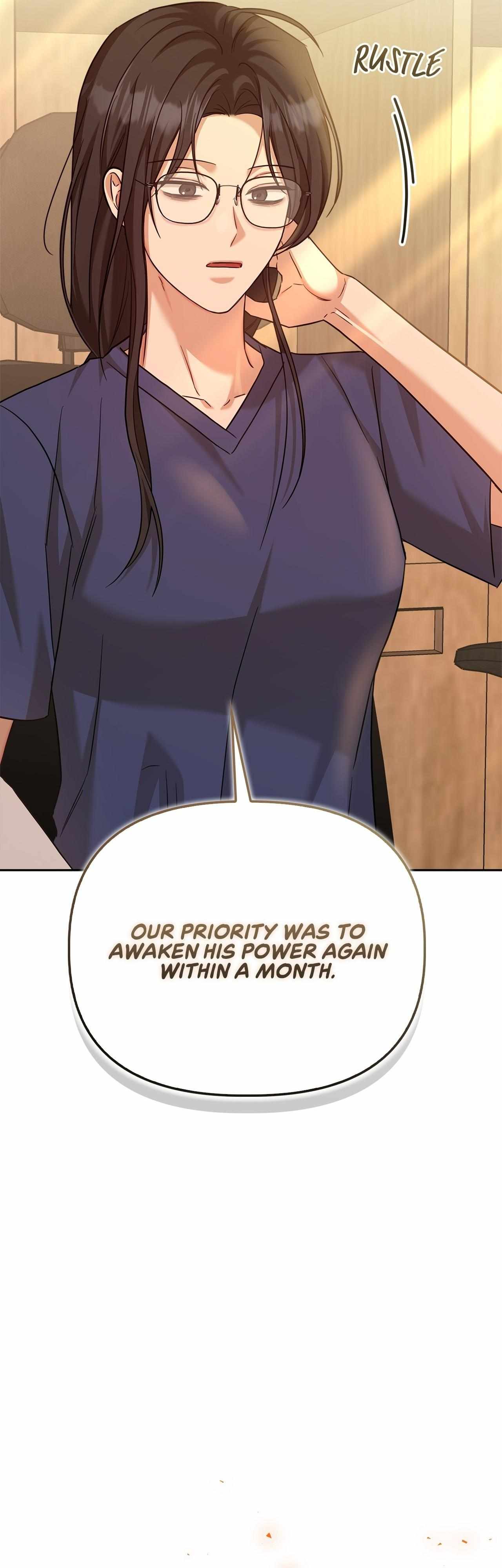Senza Replica Chapter 75 page 51 - 