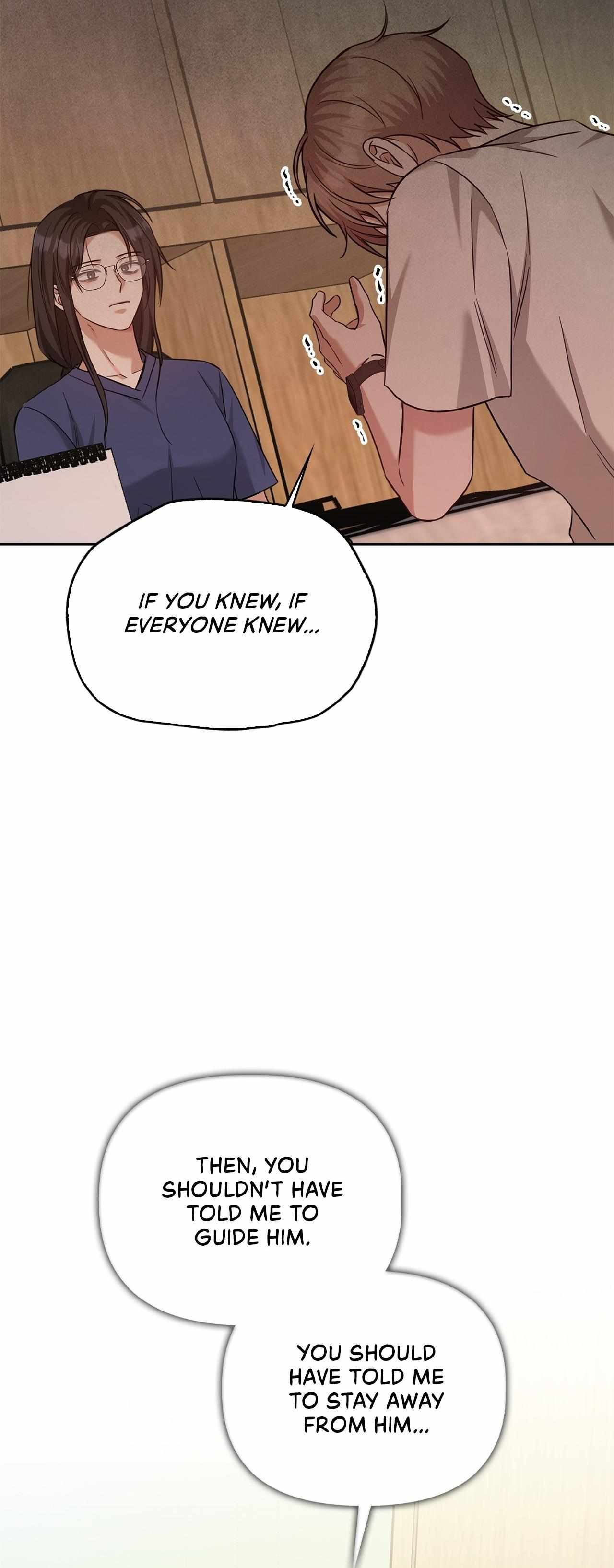 Senza Replica Chapter 75 page 60 - 