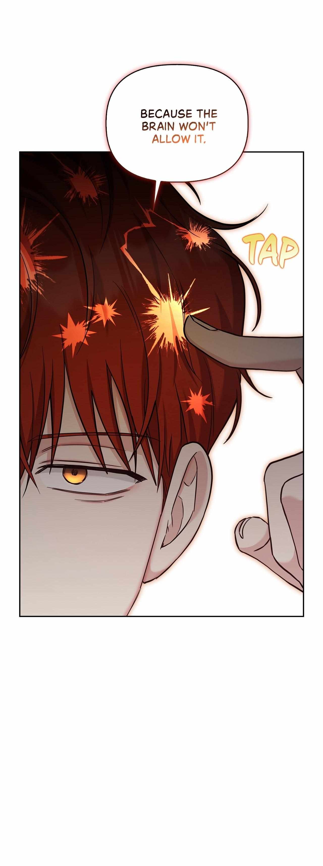 Senza Replica Chapter 75 page 7 - 