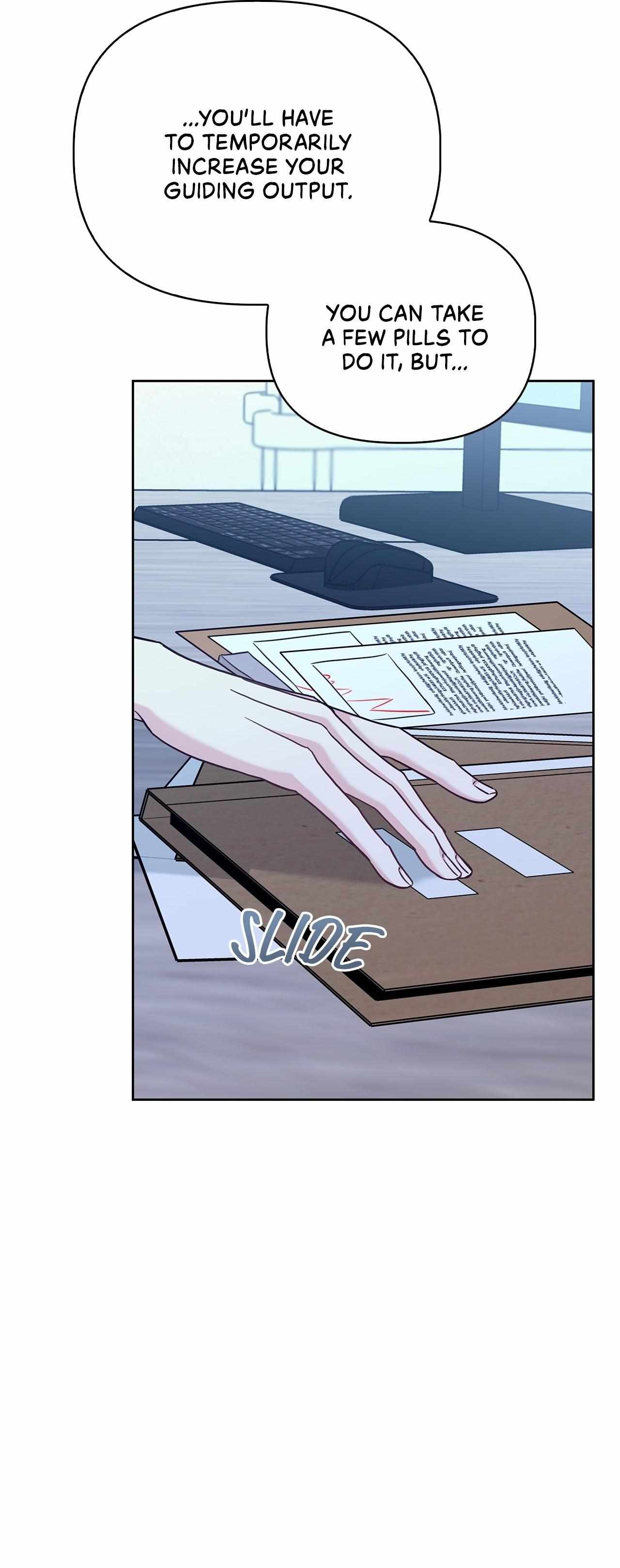 Senza Replica Chapter 76 page 14 - 