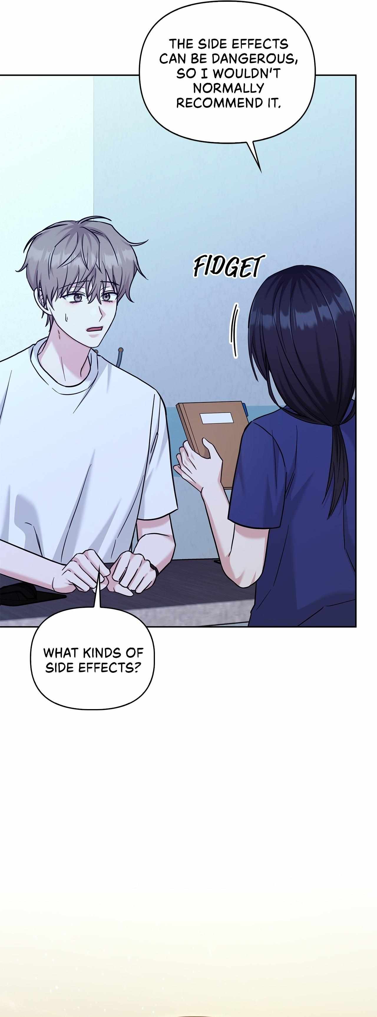 Senza Replica Chapter 76 page 15 - 