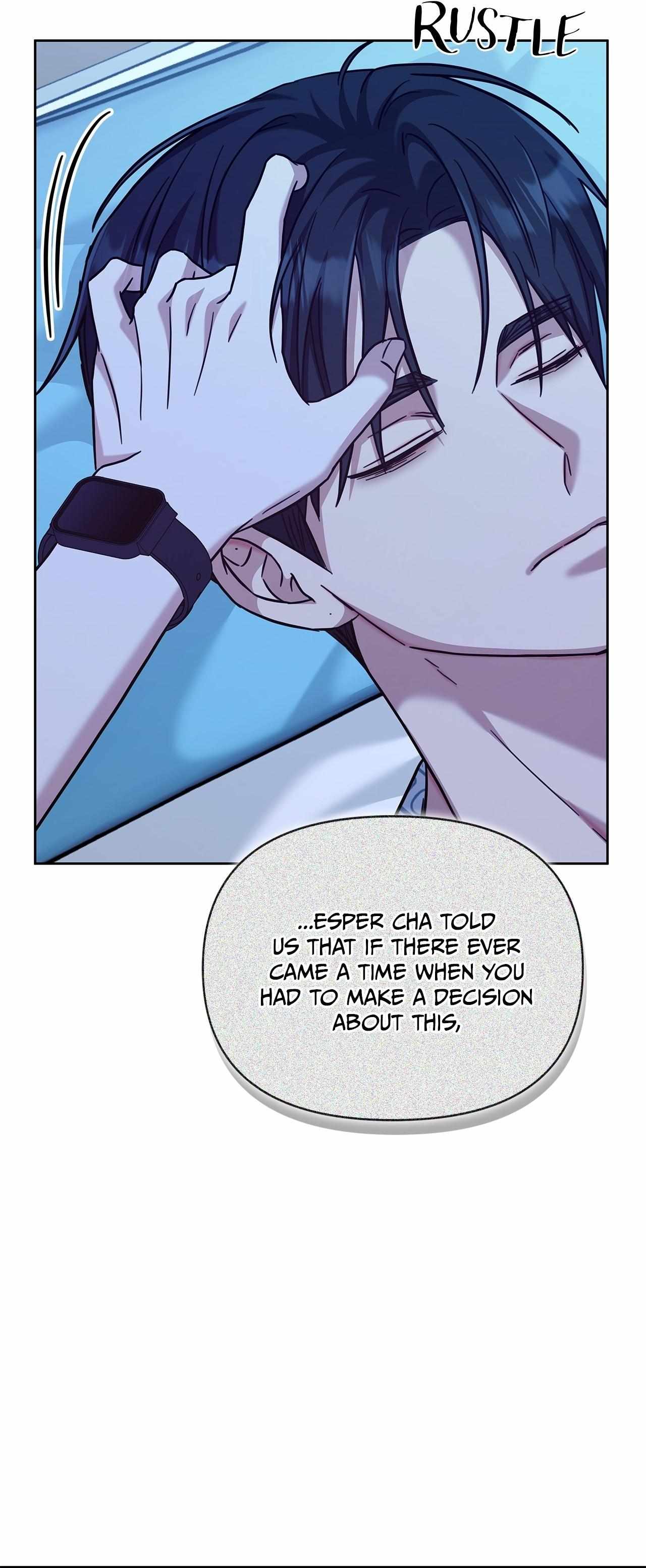 Senza Replica Chapter 76 page 20 - 