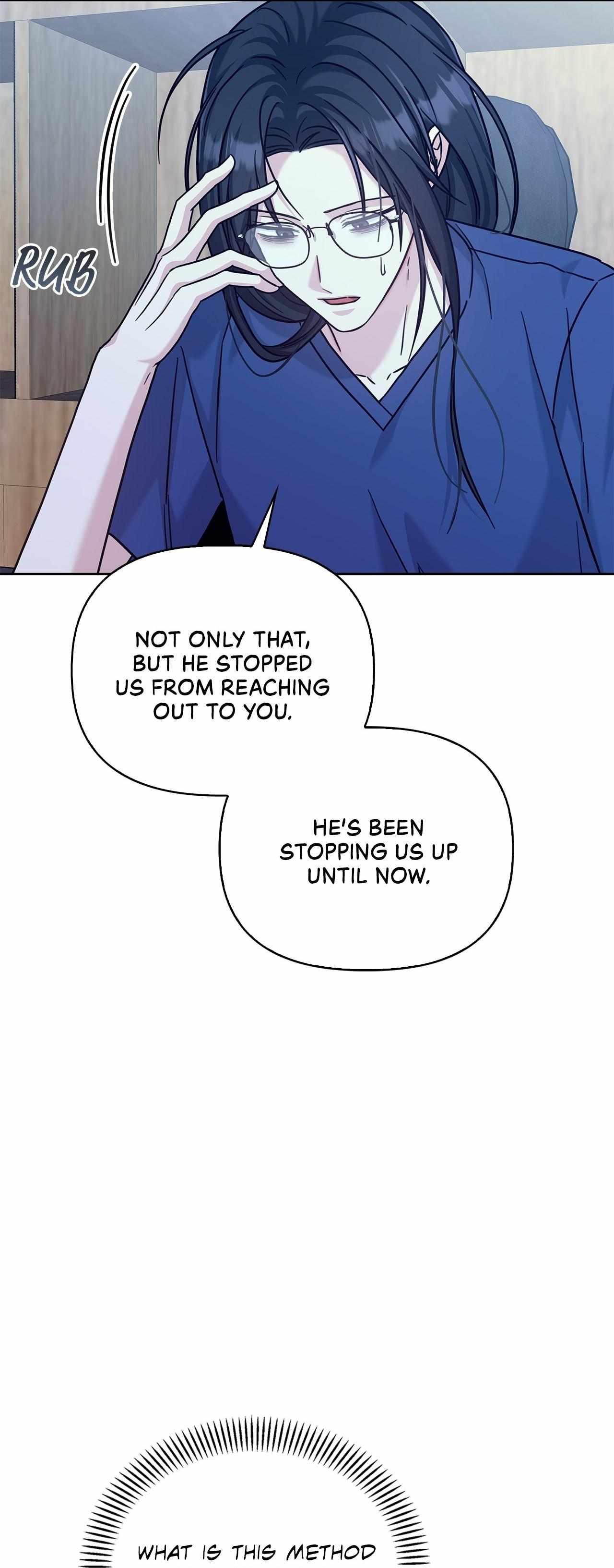 Senza Replica Chapter 76 page 10 - 
