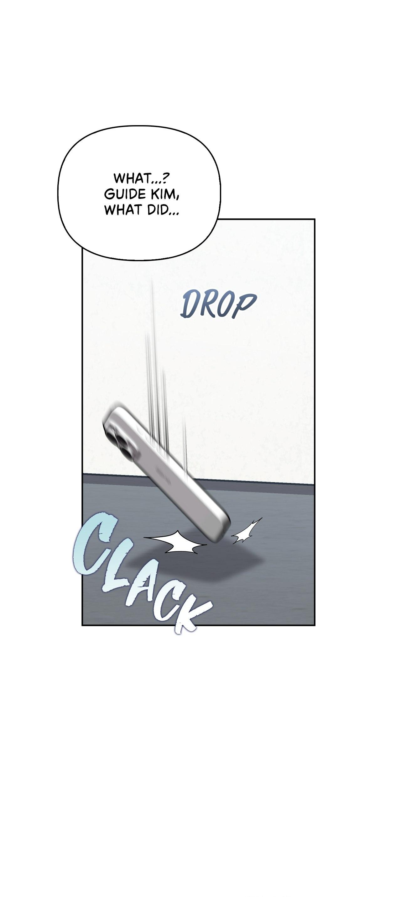 Senza Replica Chapter 77 page 2 - 